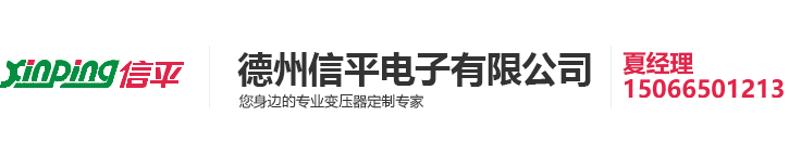唐山百貨大樓集團(tuán)有限責(zé)任公司